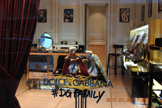 Бутик Dolce &Gabbana